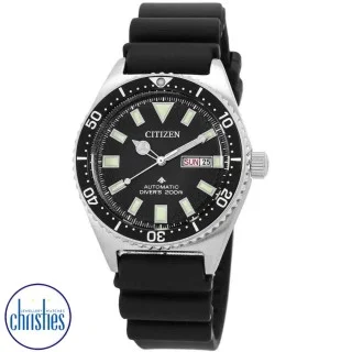 Promaster marine clearance citizen