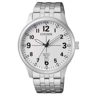 Citizen watch online catalogue