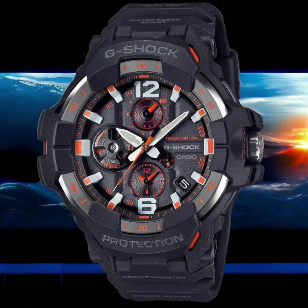 G shock watches under 300 deals