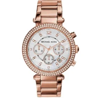 Michael kors parker chronograph watch best sale