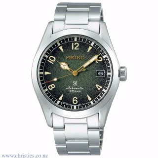 Seiko alpinist 2024 for sale