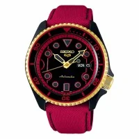 Seiko street discount fighter watch price