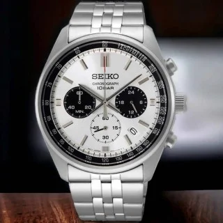 Seiko Watches SSB425P Watches NZ Christies Jewellery Watches