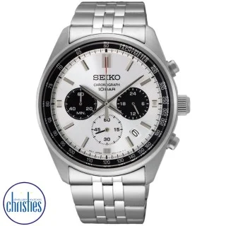 Seiko chronograph quartz watch hot sale