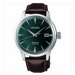 Seiko men's clearance automatic presage