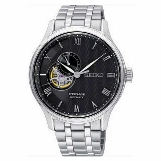 Seiko Watches NZ SSA377J1 Watches NZ Water Resist Free