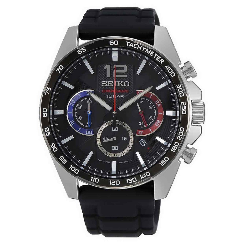 Seiko tachymeter hot sale