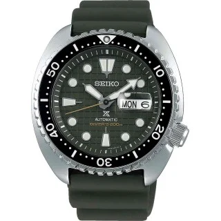 Seiko prospex sale turtle green