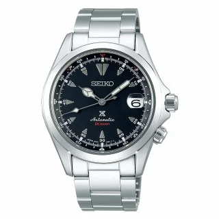 Seiko Watches NZ SPB117J1 Watches NZ 200 Metres Free Delivery