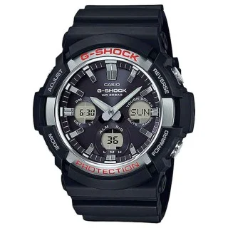 G shock hotsell analog setting