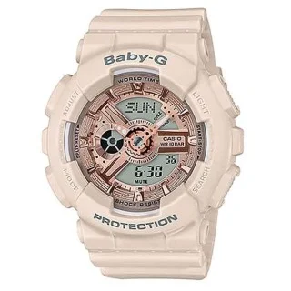 Baby G BA 110CP 4A Watches NZ Christies Jewellery Watches