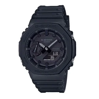 G Shock GA 2100 1A1 Watches NZ 200 metres Fast Free Delivery