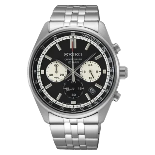 Seiko quartz clearance chrono