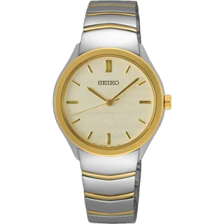 Seiko Watches NZ SUR550P Watches NZ 50 Metres Free Delivery