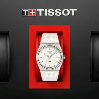 Tissot on sale watch white